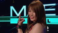 Io has arrived.
